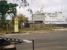 Россиянам советуют воздержаться от поездок в Крым в ближайшее время Россиянам советуют воздержаться от поездок в Крым в ближайшее время