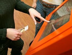 РНКБ начал развивать сеть терминалов самообслуживания в Крыму РНКБ начал развивать сеть терминалов самообслуживания в Крыму