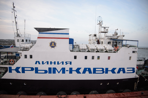 Переправа в Керчи опять закрыта из-за шторма 
