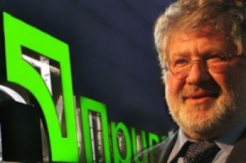 Крымское имущество Коломойского продадут в течение полугода Крымское имущество Коломойского продадут в течение полугода