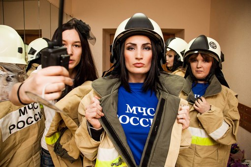 В Крыму проведут конкурс «Мисс МЧС» В Крыму проведут конкурс «Мисс МЧС»