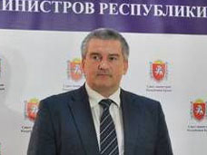 Несмотря на заявления западных политиков, сухопутное сообщение между Крымом и материковой Россией будет налажено – Аксёнов Несмотря на заявления западных политиков, сухопутное сообщение между Крымом и материковой Россией будет налажено – Аксёнов