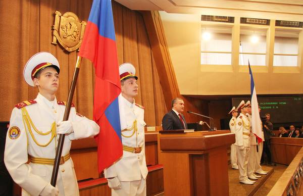 В парламенте Крыма состоялась инаугурация Главы Республики Крым В парламенте Крыма состоялась инаугурация Главы Республики Крым