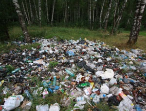 Минэкологии РК планирует провести инвентаризацию объектов экологического ущерба Минэкологии РК планирует провести инвентаризацию объектов экологического ущерба