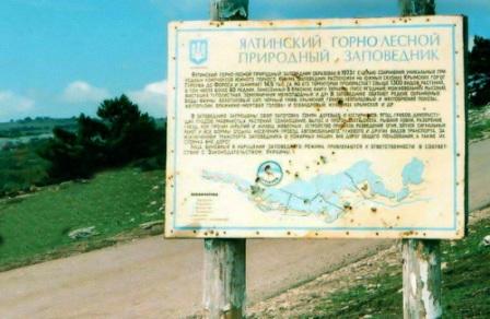 Прокуратура республики установила факт незаконной добычи диабазов в ЯГЛЗ