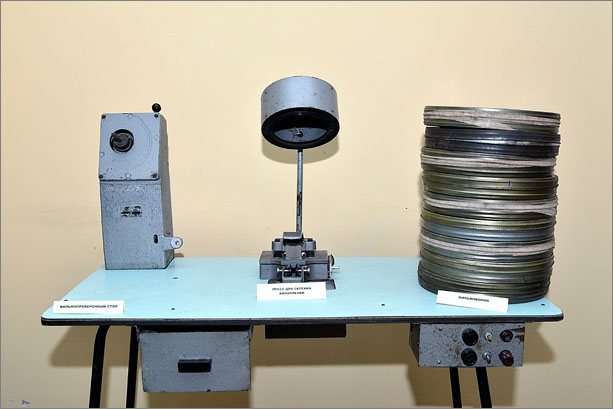 Российский минкульт выделил Крыму грант в 7 млн рублей на кинематографию Российский минкульт выделил Крыму грант в 7 млн рублей на кинематографию