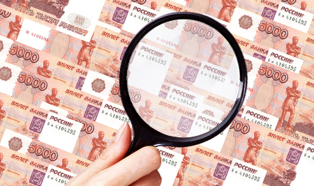 Проверка деятельности "Черноморнефтегаза" выявила финансовых нарушений на 845 млн рублей