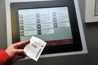 В крымском управлении ФМС введут электронную очередь