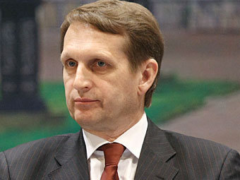 В Крым с рабочим визитом прибыл Сергей Нарышкин В Крым с рабочим визитом прибыл Сергей Нарышкин