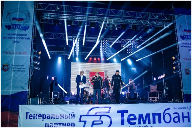 Национальный Антинаркотический Союз предоставил крымчанам 100 бесплатных сертификатов на полную реабилитацию для наркозависимых