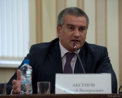 Крымские промышленные предприятия должны быть обеспечены госзаказами – Аксёнов