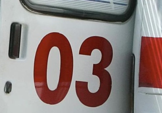 В 2014 году крымчане обращались в скорую помощь на 30 тыс раз больше, чем в прошлом В 2014 году крымчане обращались в скорую помощь на 30 тыс раз больше, чем в прошлом