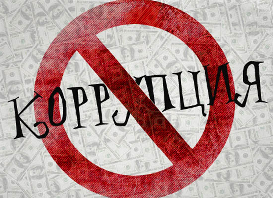 В 2014 году в республике выявлено 84 преступления коррупционной направленности - Поклонская