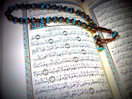 Крымские студенты приняли участие в конкурсе на знание основ ислама