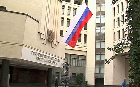 Депутаты утвердят новый регламент Госсовета Крыма Депутаты утвердят новый регламент Госсовета Крыма