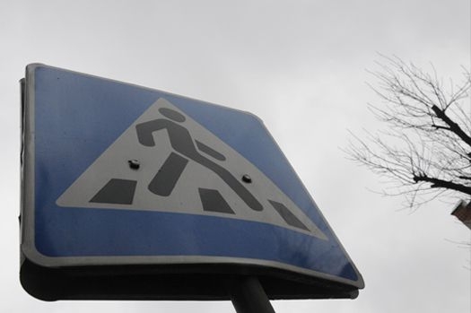 В Ленинском районе Крыма под колесами автомобиля погиб неизвестный пешеход