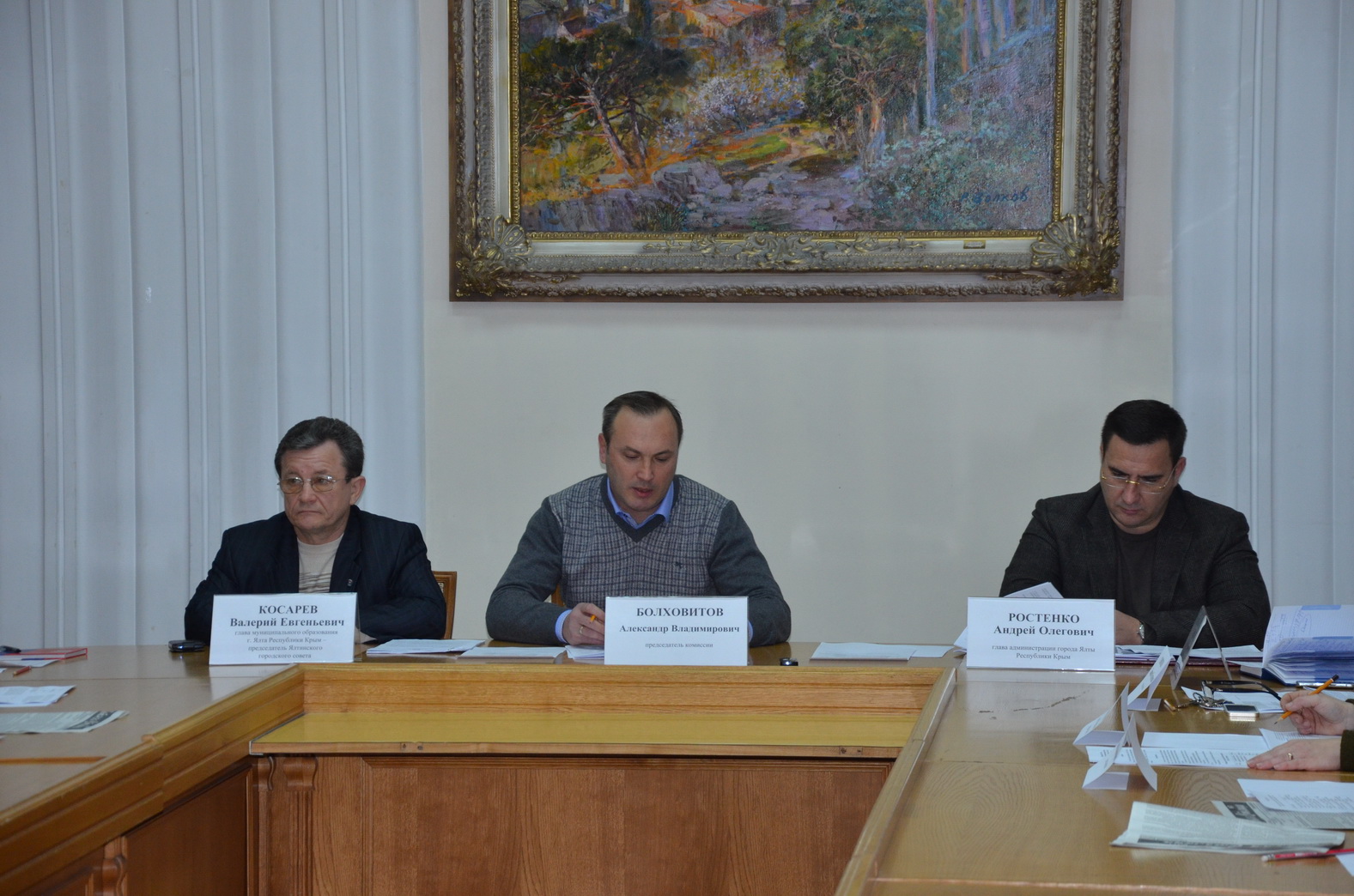 В Ялте обсудили проект бюджета на 2015 год