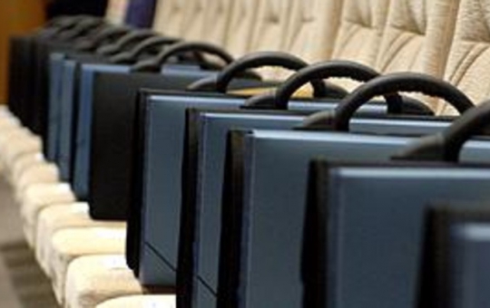 ​Главе администрации Керчи назначили четырех заместителей