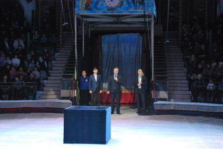 В Симферопольском цирке открылась правительственная елка В Симферопольском цирке открылась правительственная елка