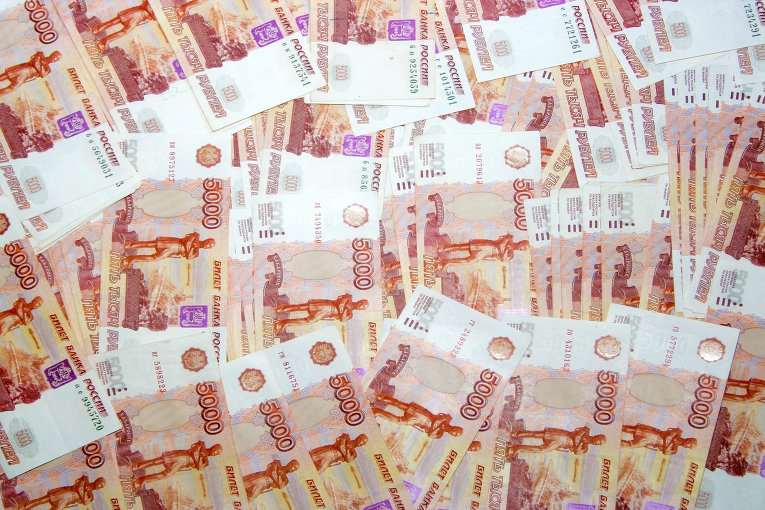 На проведение независимой оценки недвижимого имущества в Крыму в 2015 году запланировано 40 млн.руб.