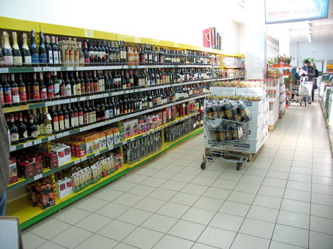 В Крыму начали формирование торгового реестра В Крыму начали формирование торгового реестра