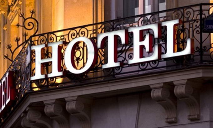 Выбираем гостиницу в Киеве вместе с 2GIS