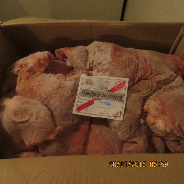 Россельхознадзор не допустил в Крым крупную партию просроченного мяса индейки