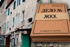 В Крыму за 2014 год выявлено 750 нарушений в сфере ЖКХ В Крыму за 2014 год выявлено 750 нарушений в сфере ЖКХ