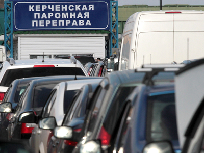 Работа Керченской переправы приостановлена из-за тумана Работа Керченской переправы приостановлена из-за тумана