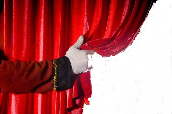 С чего начинался занавес С чего начинался занавес