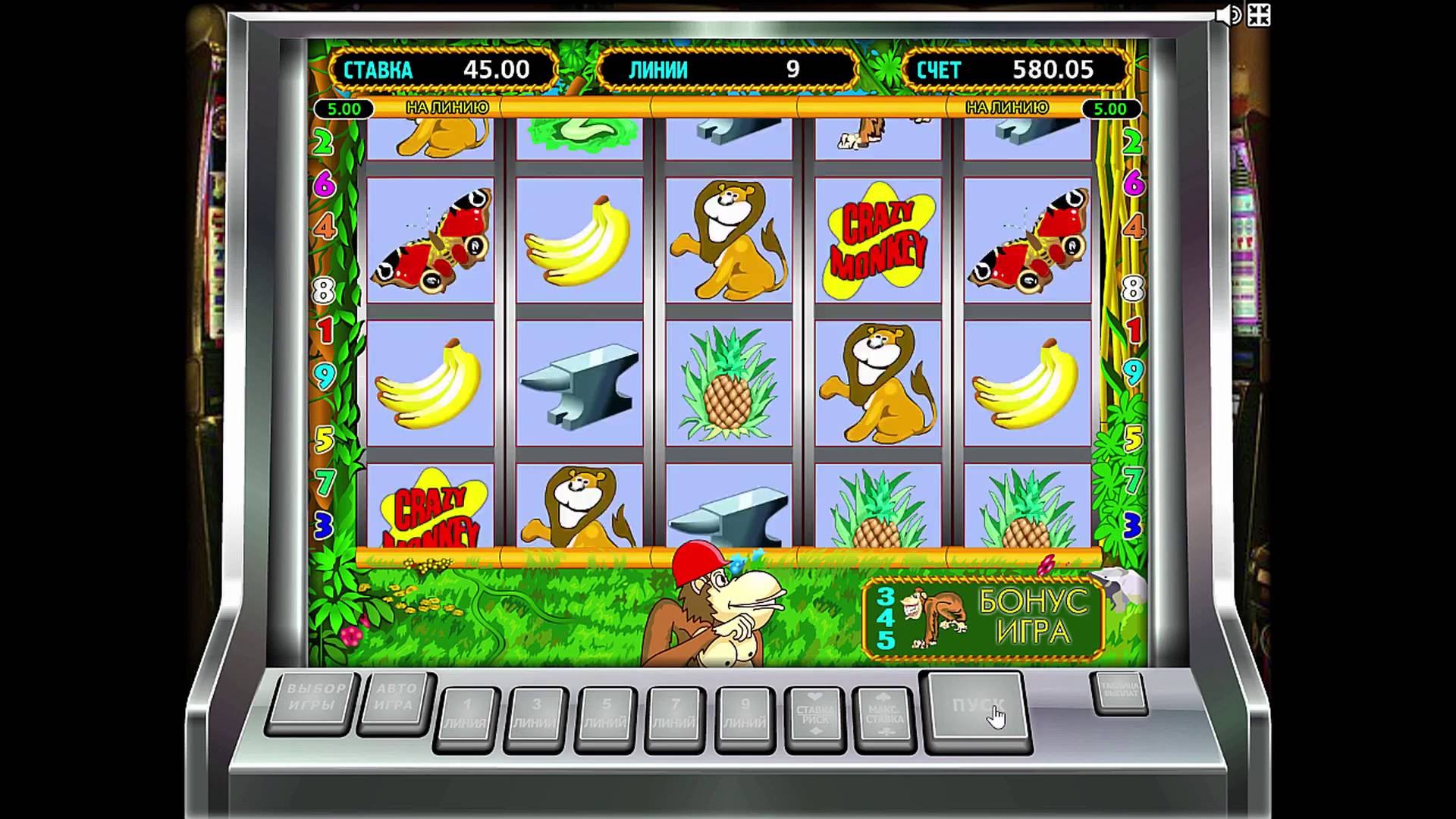 Клуб Вулкан готов для азартных и удачливых посетителей