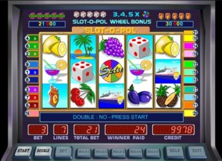  Игровые автоматы Космолот онлайн 3topora.net нового десятилетия