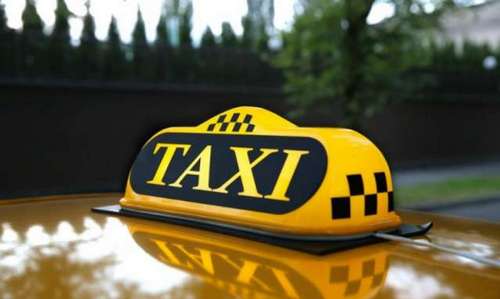 Такси - лучший выбор для перемещения Такси - лучший выбор для перемещения