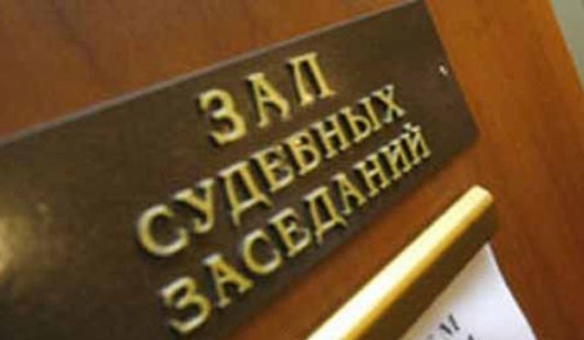 Симферопольская прокуратура обжалует решение суда, прекратившего дело в отношении хирурга, виновного в смерти ребенка