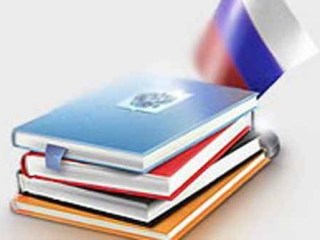 В 2014 году в Крыму выявлено 225 нарушений прав социально незащищенных категорий граждан В 2014 году в Крыму выявлено 225 нарушений прав социально незащищенных категорий граждан