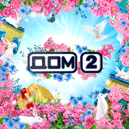 Феномен российского телевидения