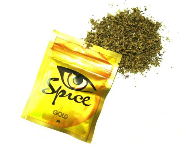 В Крыму суд ограничил доступ к сайту, где размещались объявления о продаже курительных смесей В Крыму суд ограничил доступ к сайту, где размещались объявления о продаже курительных смесей