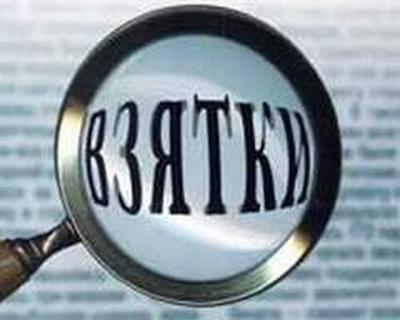 ​В Красноперекопске возбуждено уголовное дело в отношении врача, получившего взятку