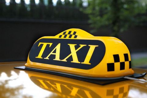 Городское пассажирское такси