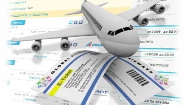 Как быстро и выгодно забронировать авиабилеты