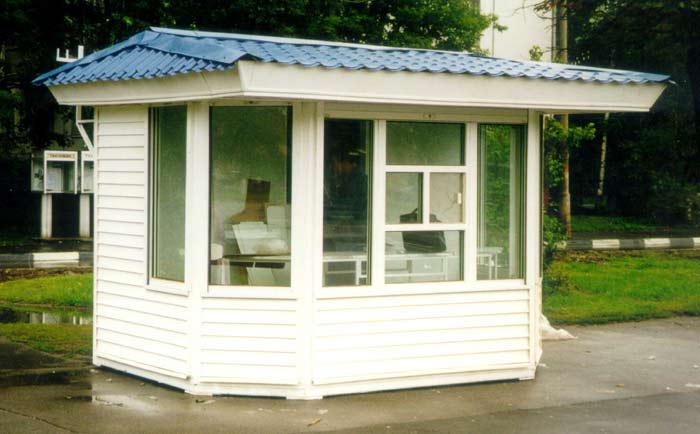 ​В Ялте сократят количество торговых точек 