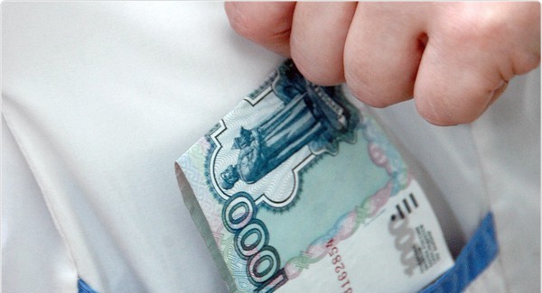 Врач из Красноперекопска предстанет перед судом за взятку Врач из Красноперекопска предстанет перед судом за взятку