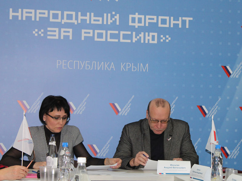 В ОНФ обсудили вопросы нравственно-духовного воспитания личности и создания условий для ее развития В ОНФ обсудили вопросы нравственно-духовного воспитания личности и создания условий для ее развития