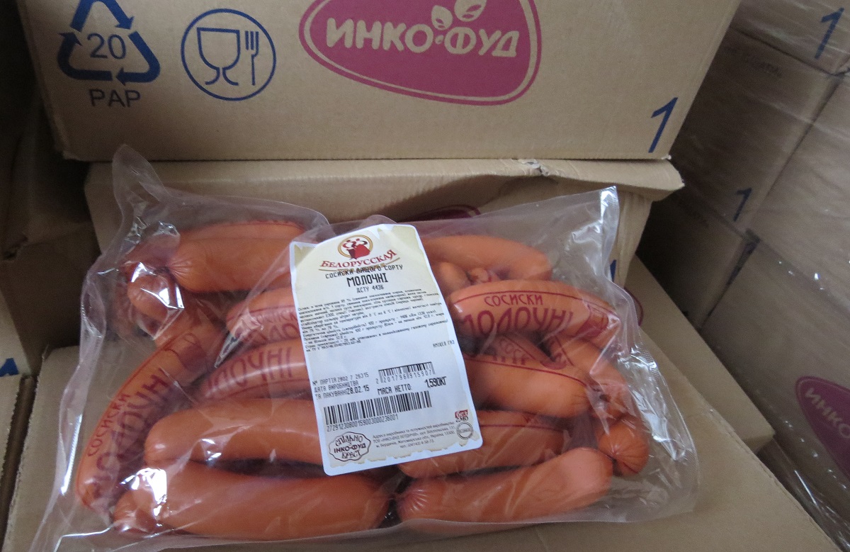 На Украину из Крыма вернули две партии недоброкачественной колбасы На Украину из Крыма вернули две партии недоброкачественной колбасы