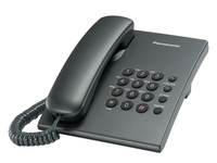 Междугородняя связь в Крыму заработает сразу после оформления необходимых нормативных документов – первый замминистра Мининформа РК