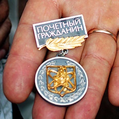 Поэту из Первомайского района Крыма присвоили звание Почётный гражданин 