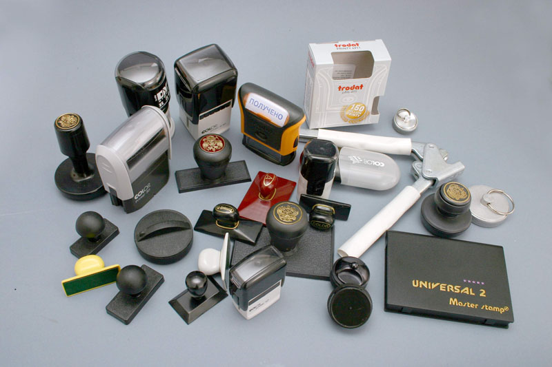 Штампы и печати. Предназначение и различие