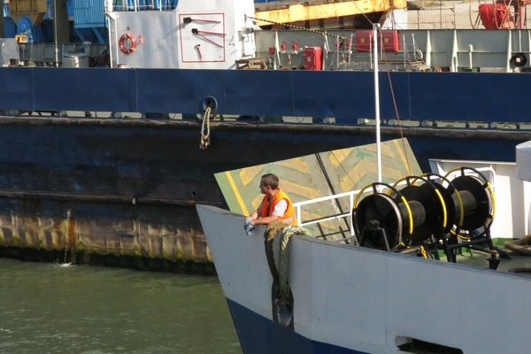 Следком возбудил дело о подкупе в отношении сотрудника Керченской переправы Следком возбудил дело о подкупе в отношении сотрудника Керченской переправы