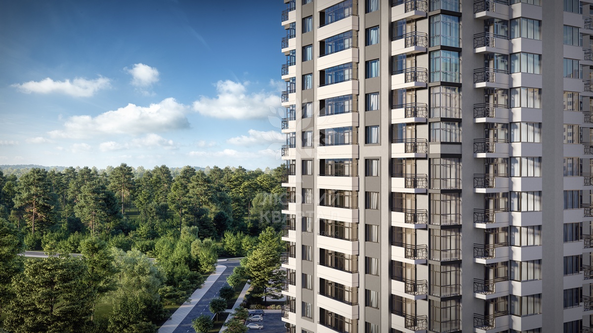 Жилой комплекс "Лесной квартал предлагает новое комфортное жилье