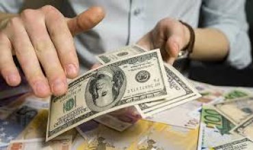 Куда лучше вкладывать деньги в этом году Куда лучше вкладывать деньги в этом году